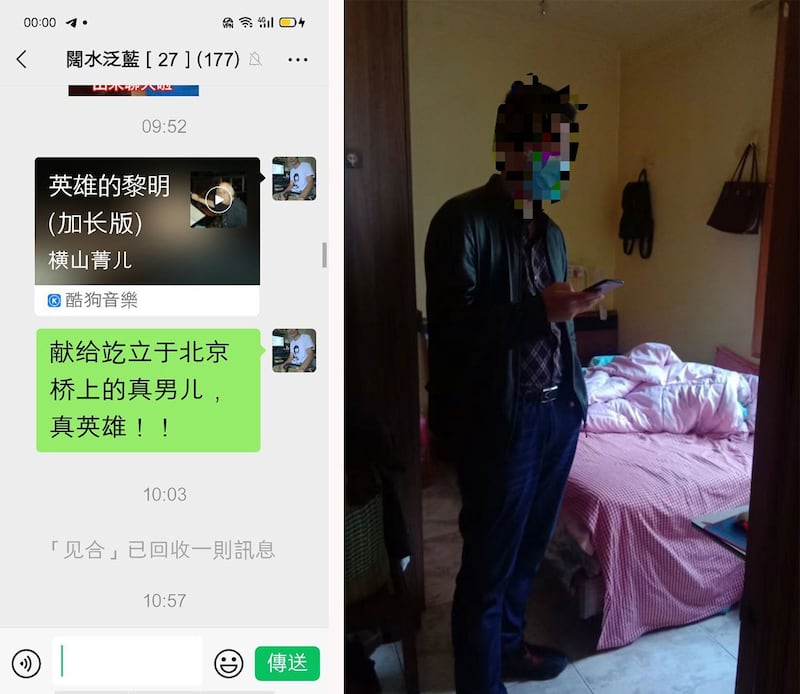 左图:徐昆在微信群中发布的内容。这些内容使他被警方带走讯问。(徐昆提供); 右图:2022年10月14日下午,进入徐昆家中的便衣警察。(徐昆提供,独家首发)
